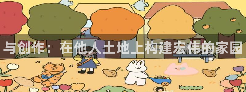安信12登录地址