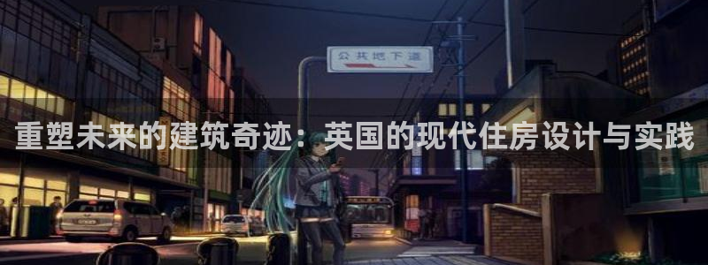 安信12是什么软件