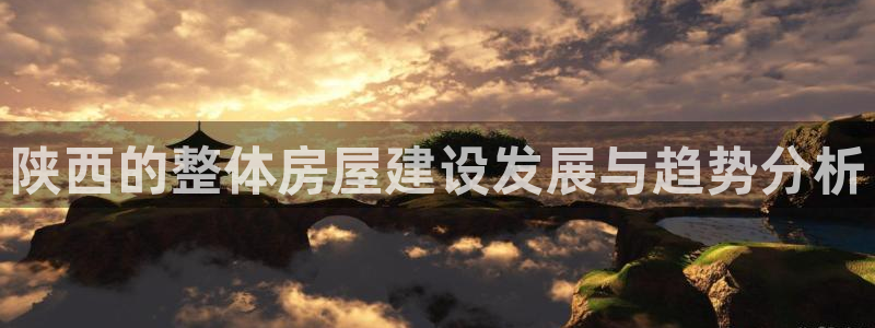 安信12平台官网