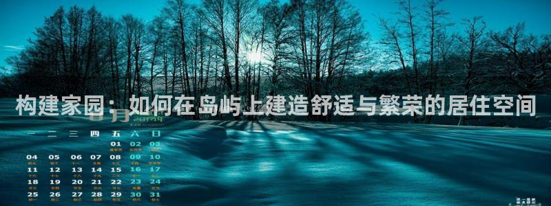 信安12