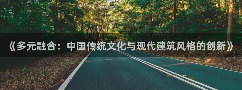 安信12彩票app下载